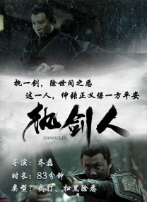 国产欧美综合在线一区二区三区